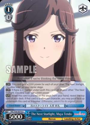 The Next Starlight, Maya Tendo