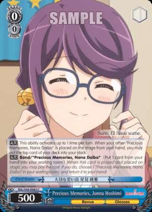 Precious Memories, Junna Hoshimi