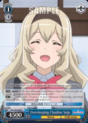Oversleeping Claudine Saijo