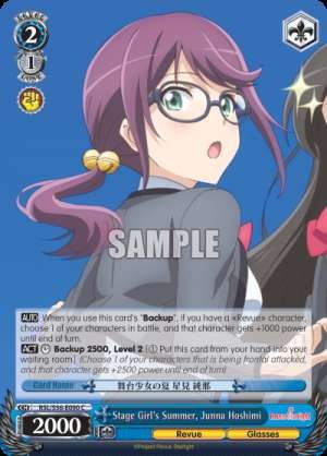 Stage Girl's Summer, Junna Hoshimi