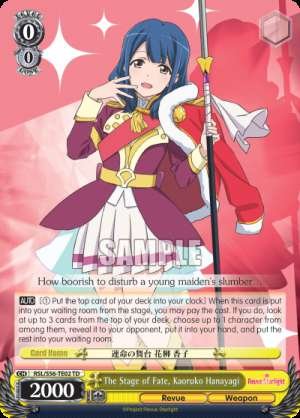 The Stage of Fate, Kaoruko Hanayagi