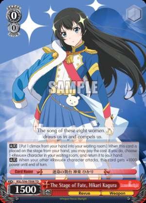 The Stage of Fate, Hikari Kagura