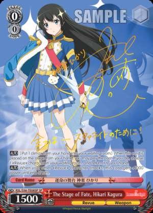 The Stage of Fate, Hikari Kagura