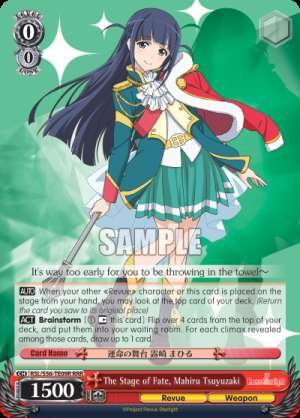 The Stage of Fate, Mahiru Tsuyuzaki