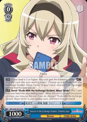 Interest in the Exchange Student, Claudine Saijo