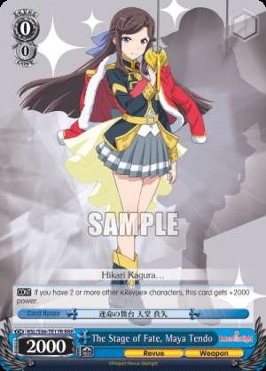 The Stage of Fate, Maya Tendo