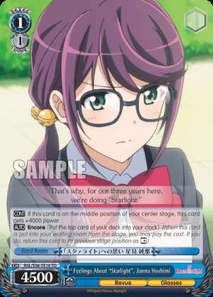 Feelings About "Starlight", Junna Hoshimi