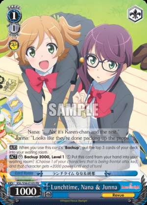 Lunch Time, Nana & Junna