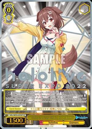 Wishing for a Future With You, Inugami Korone