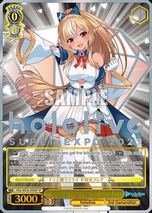Wishing for a Future With You, Shiranui Flare
