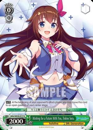 Wishing for a Future With You, Tokino Sora