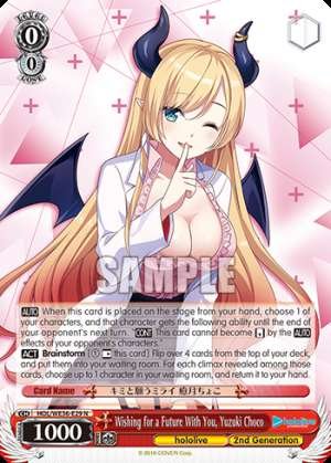 Wishing for a Future With You, Yuzuki Choco