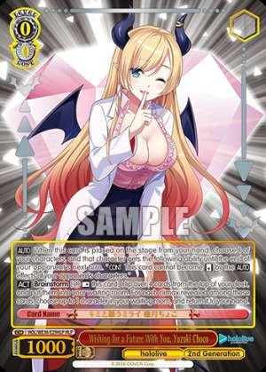 Wishing for a Future With You, Yuzuki Choco