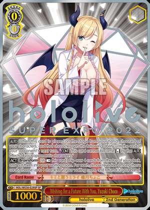 Wishing for a Future With You, Yuzuki Choco