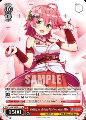 Wishing for a Future With You, Sakura Miko