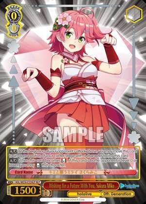 Wishing for a Future With You, Sakura Miko