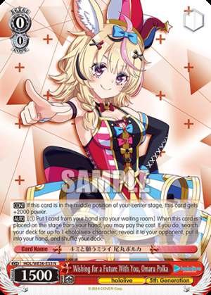 Wishing for a Future With You, Omaru Polka