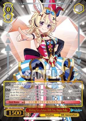 Wishing for a Future With You, Omaru Polka