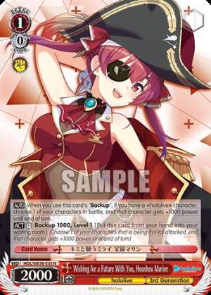 Wishing for a Future With You, Houshou Marine