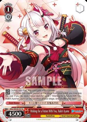 Wishing for a Future With You, Nakiri Ayame