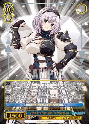 Wishing for a Future With You, Shirogane Noel