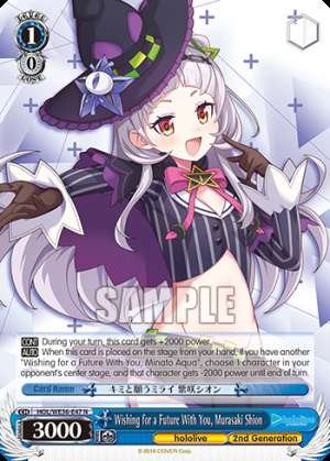 Wishing for a Future With You, Murasaki Shion
