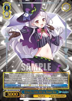 Wishing for a Future With You, Murasaki Shion