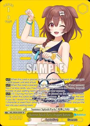 Summer Splash Party! Inugami Korone