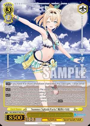 Summer Splash Party! Kazama Iroha