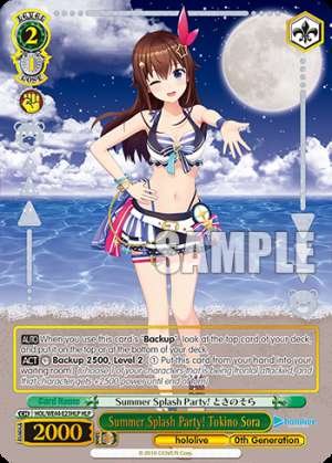 Summer Splash Party! Tokino Sora