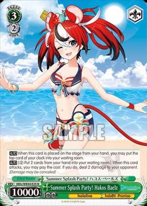 Summer Splash Party! Hakos Baelz