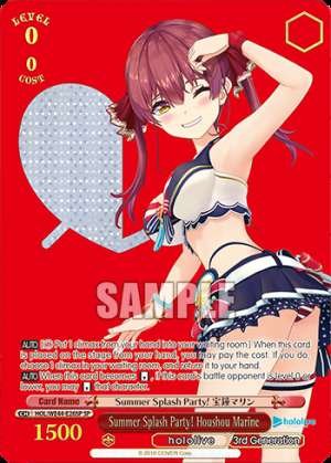 Summer Splash Party! Houshou Marine