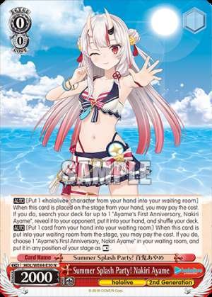 Summer Splash Party! Nakiri Ayame