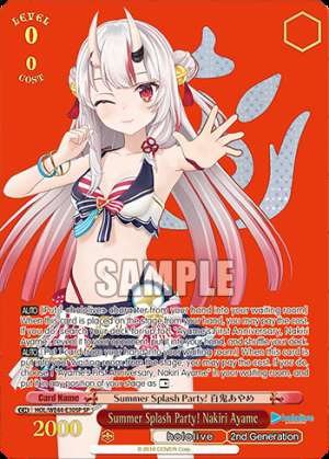 Summer Splash Party! Nakiri Ayame