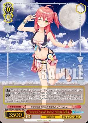 Summer Splash Party! Sakura Miko