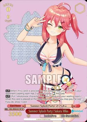 Summer Splash Party! Sakura Miko