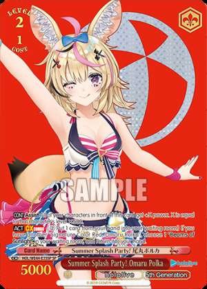 Summer Splash Party! Omaru Polka