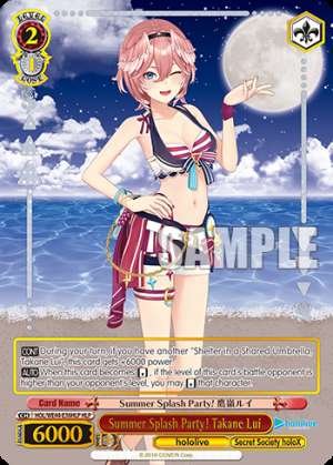 Summer Splash Party! Takane Lui