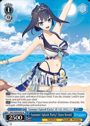 Summer Splash Party! Ouro Kronii