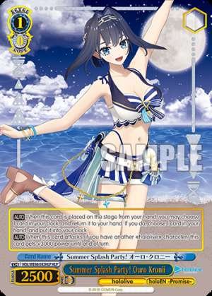 Summer Splash Party! Ouro Kronii