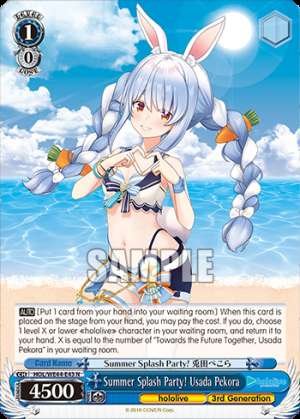 Summer Splash Party! Usada Pekora
