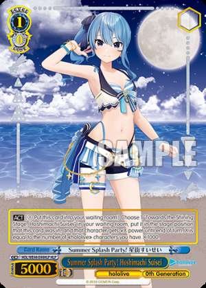 Summer Splash Party! Hoshimachi Suisei