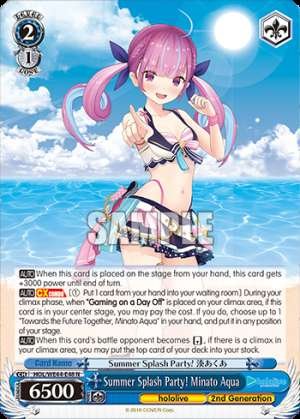 Summer Splash Party! Minato Aqua