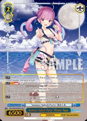Summer Splash Party! Minato Aqua