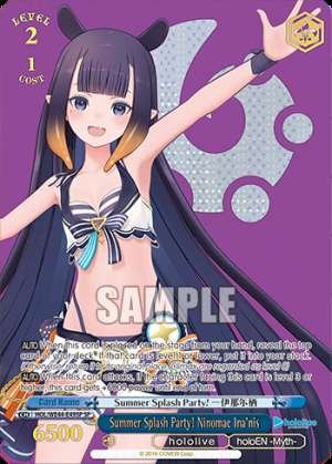 Summer Splash Party! Ninomae Ina'nis