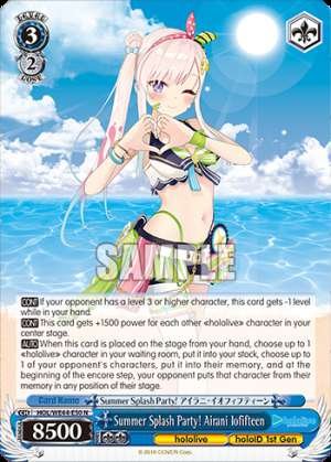 Summer Splash Party! Airani Iofifteen