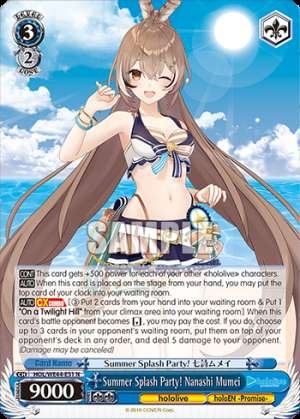 Summer Splash Party! Nanashi Mumei