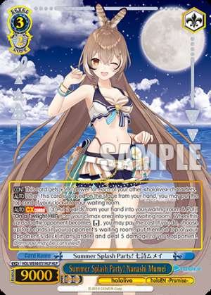 Summer Splash Party! Nanashi Mumei