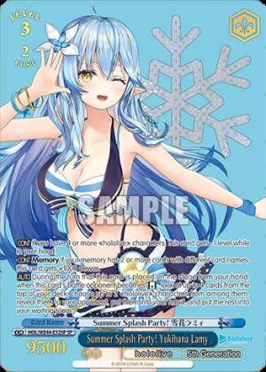 Summer Splash Party! Yukihana Lamy
