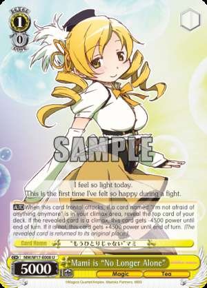 Mami is "No Longer Alone"